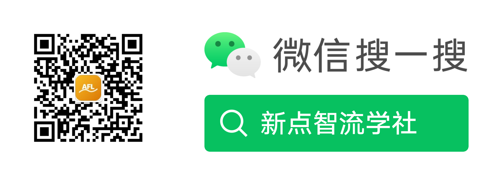 关注公众号